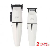 Hair clipper & trimmer set JRL Ghost White, cordless