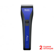 Машинка за подстригване на коне Wahl Admire, кабел и акумулатор