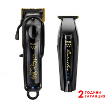 Комплект машинки за подстригване Wahl Barber Combo