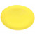 Чиния Capventure Boost Saffron yellow C-PLA, плитка, Ø 25.5 см