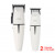 Hair clipper & trimmer set JRL Ghost White, cordless