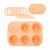 Форма за сладолед Lurch Popsicle IceForm Apricot, силиконова