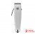 Hair clipper Moser Primat Light Grey, cable
