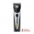 Professional Cord/Cordless Hair Clipper Moser ChromStyle Pro