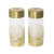 Комплект солница и пиперница Pluto Design Sun Gold, стъкло и метал, 7 x 3 см