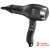 Сешоар за коса Valera Dynamic Pro 4200 EQ Rotocord Black, 2400W